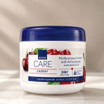 Avon Care Cherry Multipurpose Cream with Antioxidants