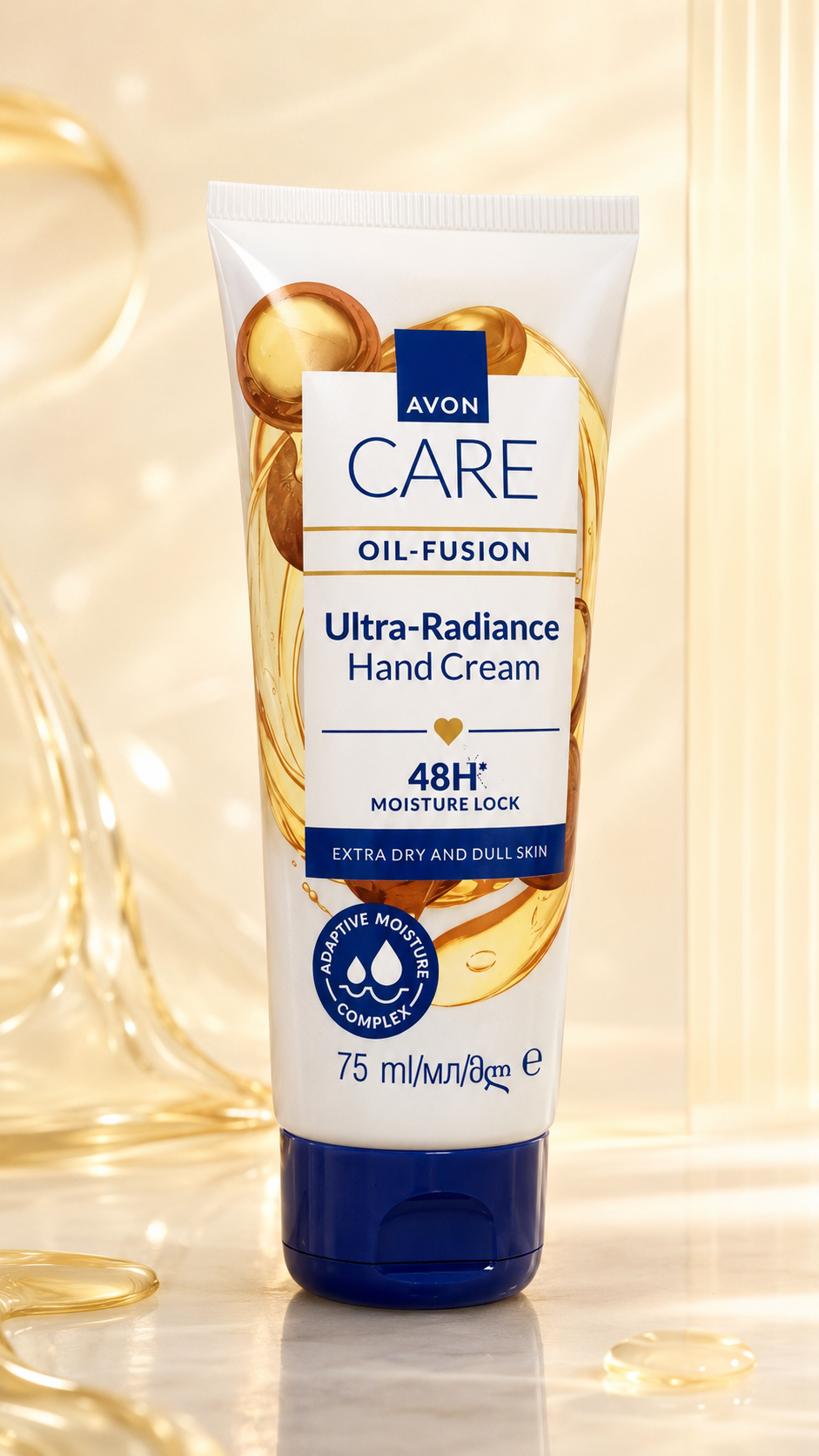 ChatGPT Image Aug 23, 2026, 11_24_06 AM Avon Care Oil-Fusion Ultra-Radiance Hand Cream - الصورة 1