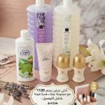 باكدج Avon للعناية الشخصية – 6 منتجات + مجموعة عينات هدية